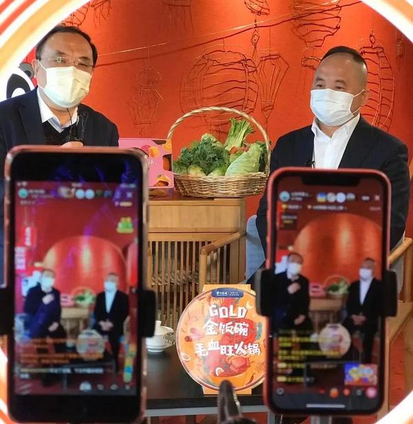 疫情，让餐饮赚钱的逻辑彻底变了！