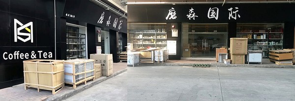 一点七(广州)食品设备有限公司