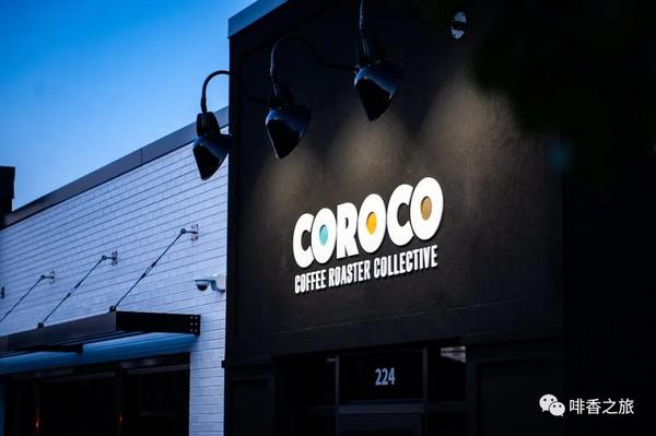 Coroco Coffee：一个公司，七个品牌