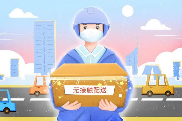 呼和浩特关闭食堂， 鼓励职工下馆子支持餐饮业