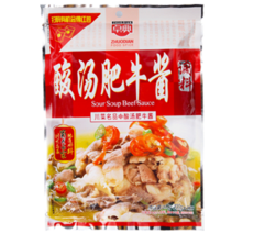 酸汤肥牛酱