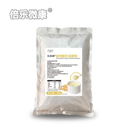 商用植物酸奶發(fā)酵粉