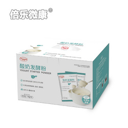 益生菌酸奶發(fā)酵粉 原味無蔗糖