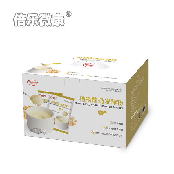 植物酸奶發(fā)酵粉 原味
