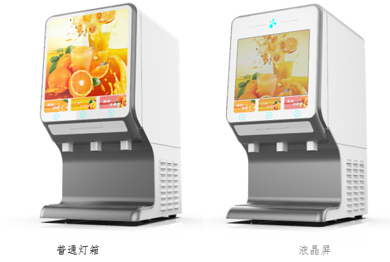 PDR系列現(xiàn)調(diào)機-單冷型（V02版）