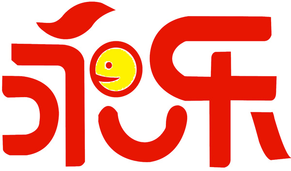 黑龙江全统食品有限公司