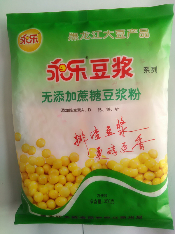 350无添加蔗糖豆浆粉
