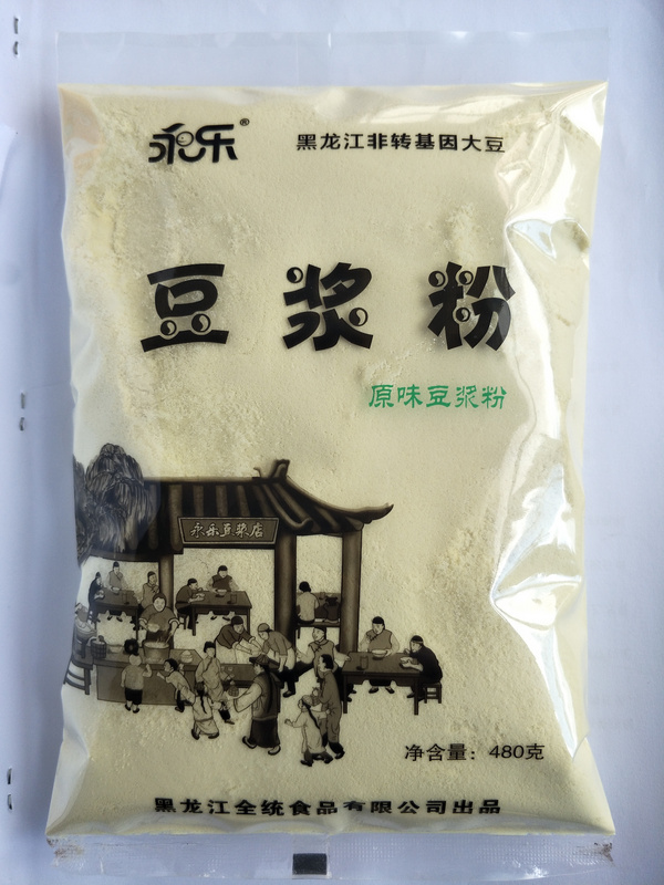 480原味豆浆粉