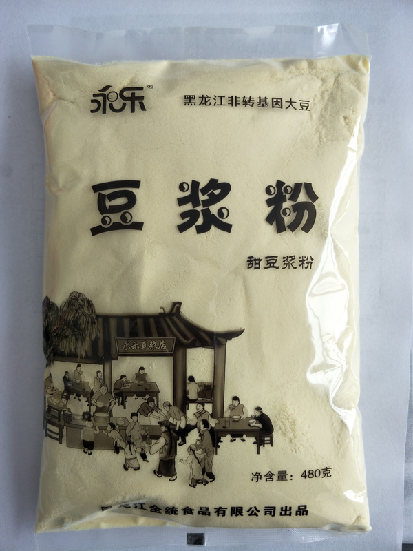 480甜味豆浆粉