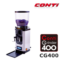 全自動磨豆機CONTI.CG400.白色
