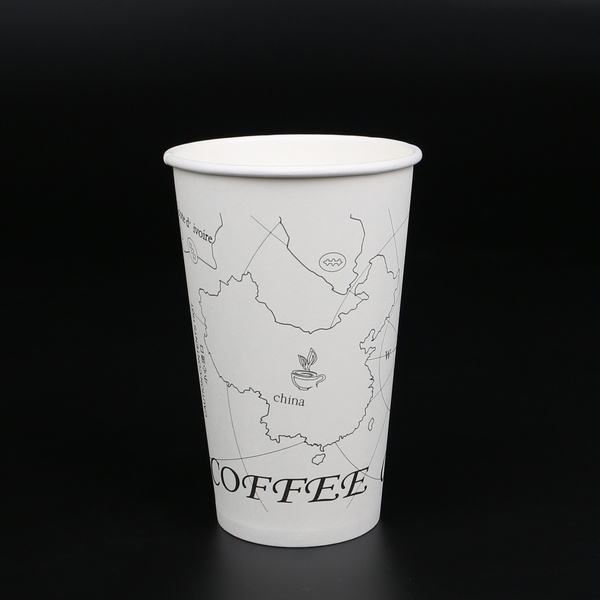庞度一次性纸杯16oz地图杯咖啡奶茶纸杯加厚热饮外带杯100只