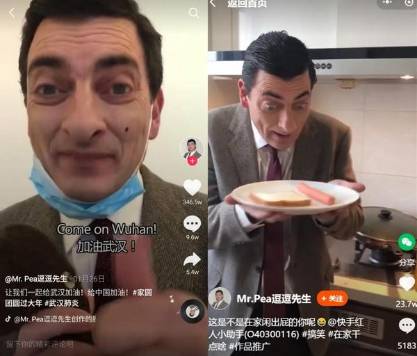 后疫情时代，短视频+IP是茶饮品牌取胜“独木桥”？