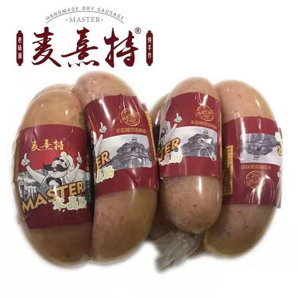 麥熹特 水晶腸
