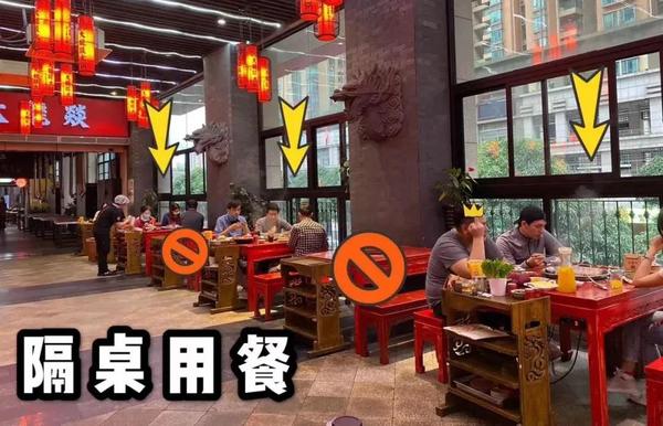 四月，餐饮迎来生死大考
