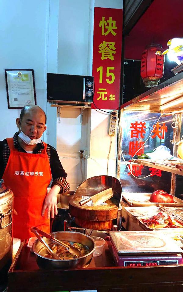 四月，餐饮迎来生死大考
