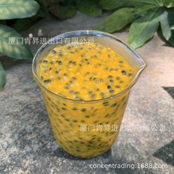 冷冻百香果原浆（带籽）越南