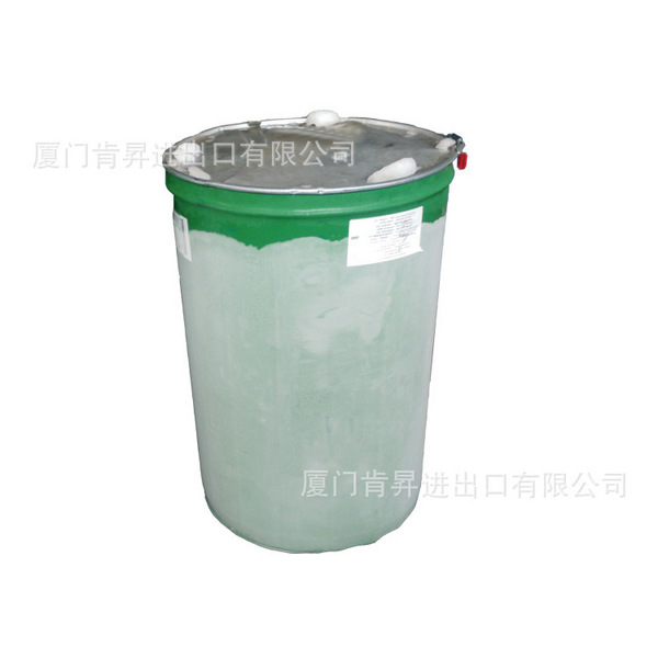 冷冻橙果肉 哥斯达黎加