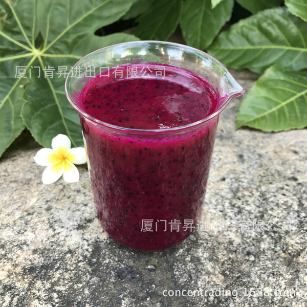 冷冻红心火龙果原浆（带籽）越南