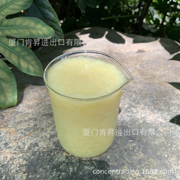 冷冻柠檬果肉 阿根廷 20kg