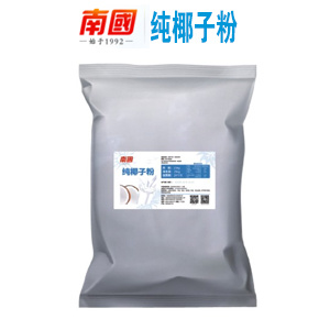南國(guó)純椰子粉
