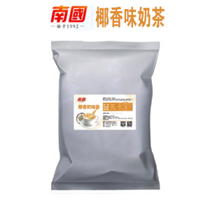 南国椰香味奶茶