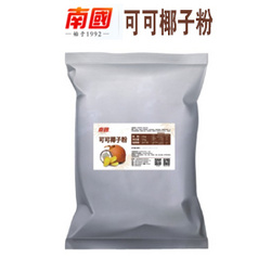 可可椰子粉