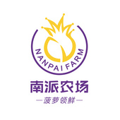 南派农场