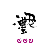 北京宸滟咖啡贸易有限公司