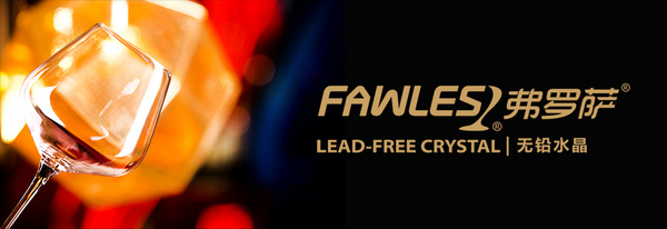 山东华鹏玻璃股份有限公司