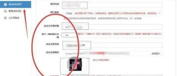 5个案例：店＋群，餐厅的正确开启方式！