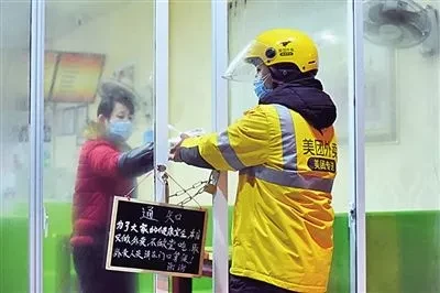 怎么撑下去？给餐饮人的15条实用法律建议