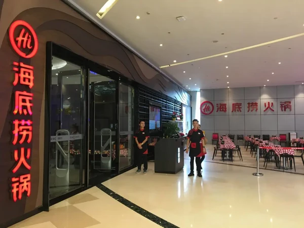 餐饮品牌该如何涨价才能不被骂？这里有4点建议