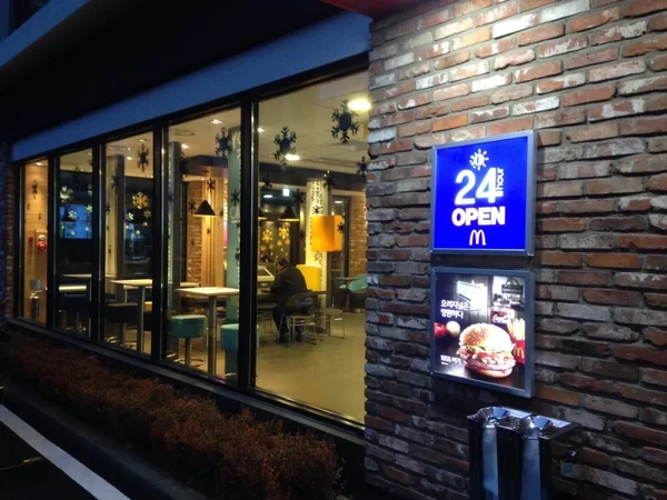 餐饮品牌该如何涨价才能不被骂？这里有4点建议