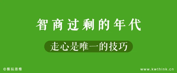 餐饮老板必看：戴口罩这个行为给行业释放了什么样的哲学信号？
