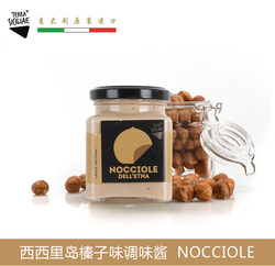 西西里島牌榛子味調(diào)味醬