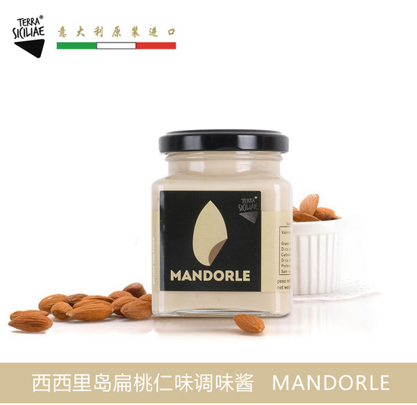 西西里島牌扁桃仁味調(diào)味醬