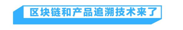 大家一起拒绝【虐童】咖啡