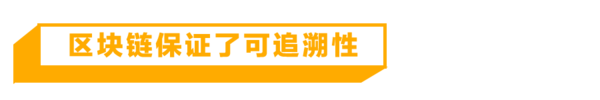 大家一起拒绝【虐童】咖啡