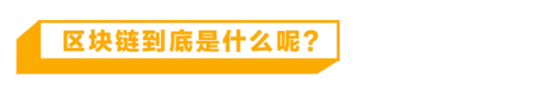 大家一起拒绝【虐童】咖啡