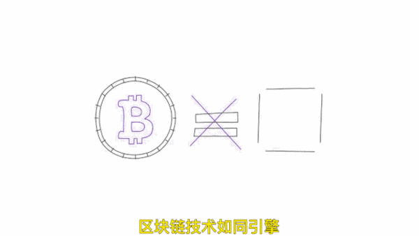 大家一起拒绝【虐童】咖啡