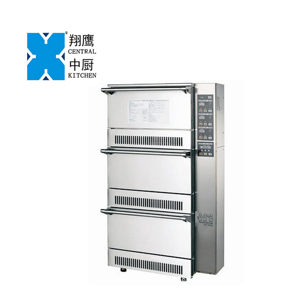 XYCF-L102 柜式米饭机