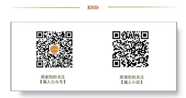 巢人Love咖啡 | 咖啡熟豆，如何选择？，先来了解一下烘焙度吧。