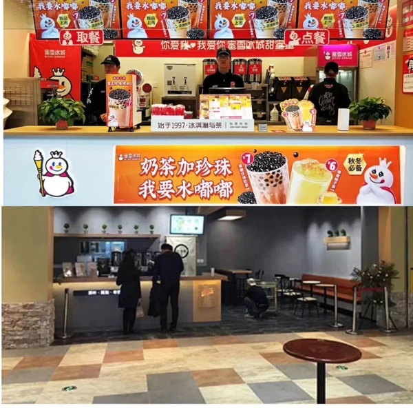 为什么蜜雪冰城、7分甜的店，看起来就很赚钱？