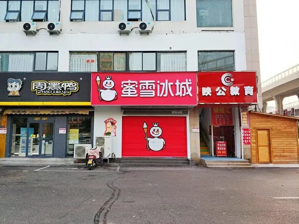 为什么蜜雪冰城、7分甜的店，看起来就很赚钱？