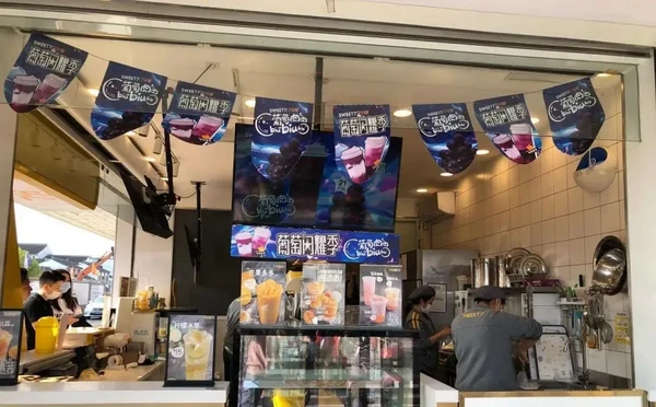 为什么蜜雪冰城、7分甜的店，看起来就很赚钱？