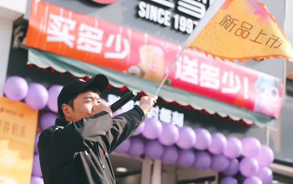 为什么蜜雪冰城、7分甜的店，看起来就很赚钱？
