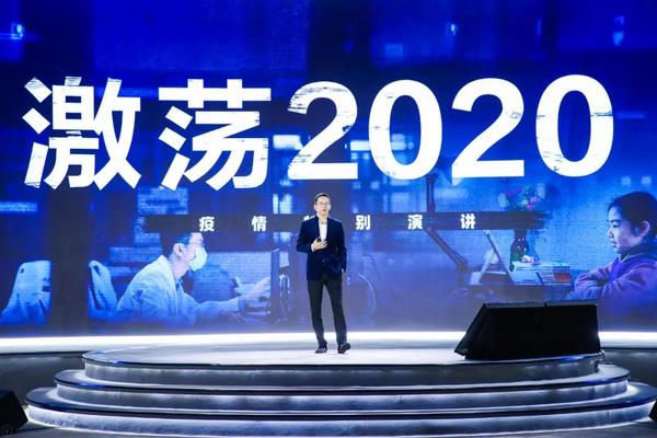 吴晓波：《激荡2020——疫情特别演讲》全文整理