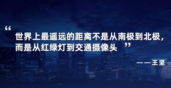 吴晓波：《激荡2020——疫情特别演讲》全文整理