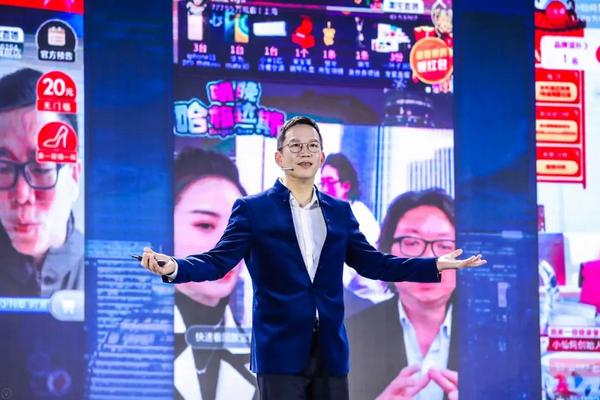 吴晓波：《激荡2020——疫情特别演讲》全文整理