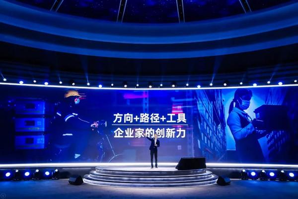 吴晓波：《激荡2020——疫情特别演讲》全文整理